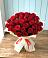 Букет 29 Красных роз в Новые Лапсары