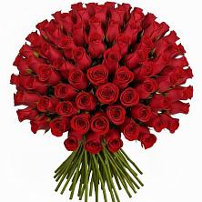 Букет Красные розы Чери Лав в Новые Лапсары